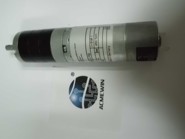 Motor, Shuttle Rotate Modify part image