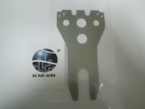 Paddle part image