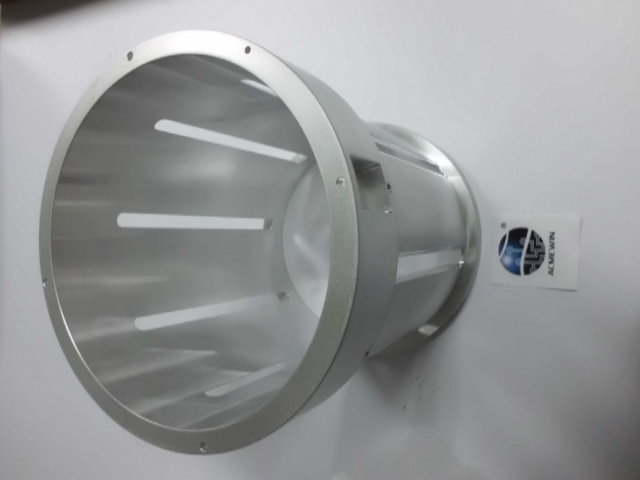 Shield Faraday part image
