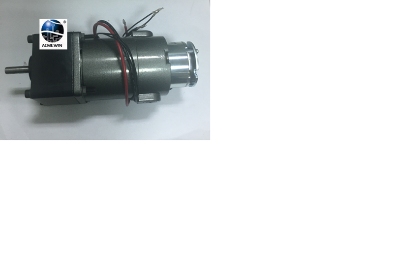 Gearmotor (Shuttle Lift Motor) part image