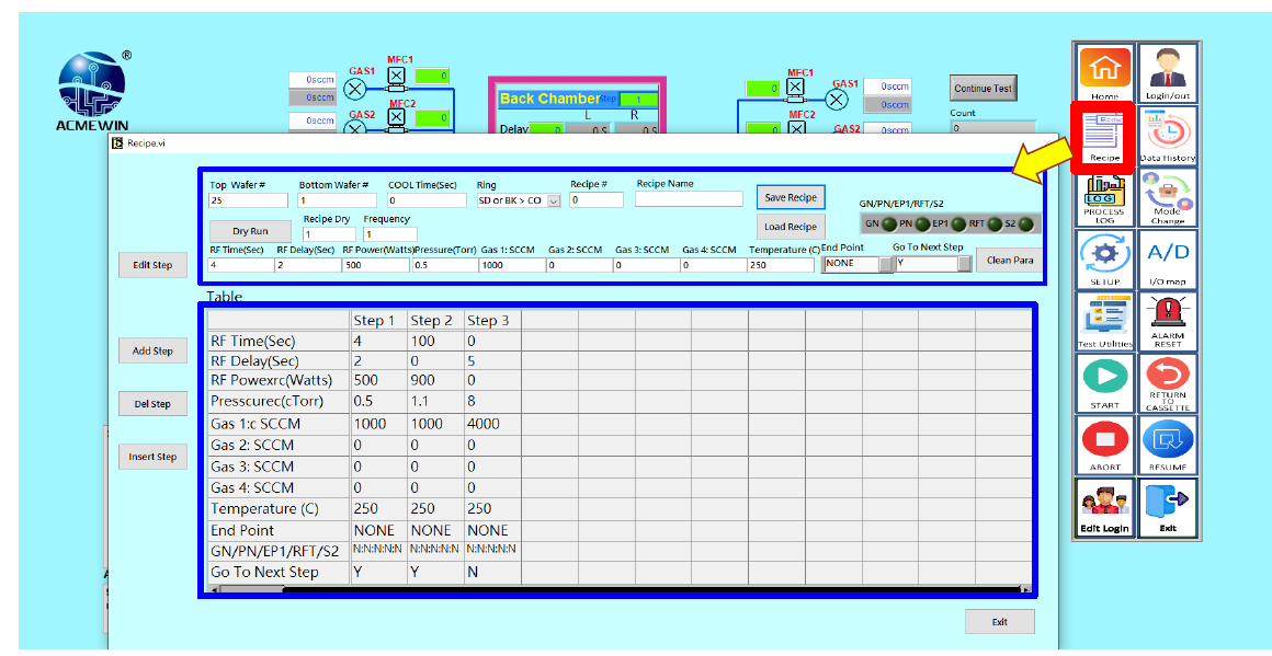 Aibo recipe editor public screen