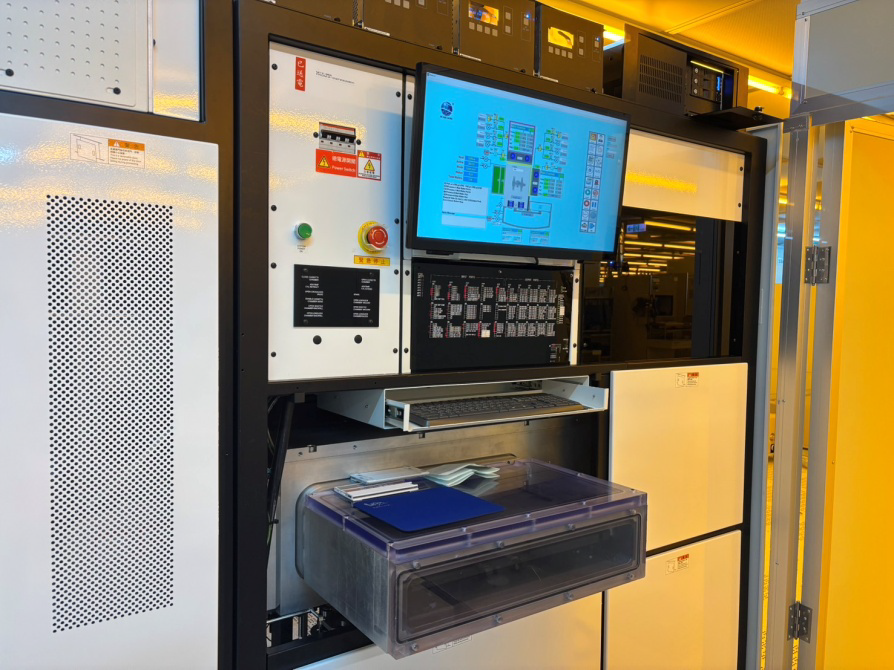 Aibo I Upgrade HMI operation panel