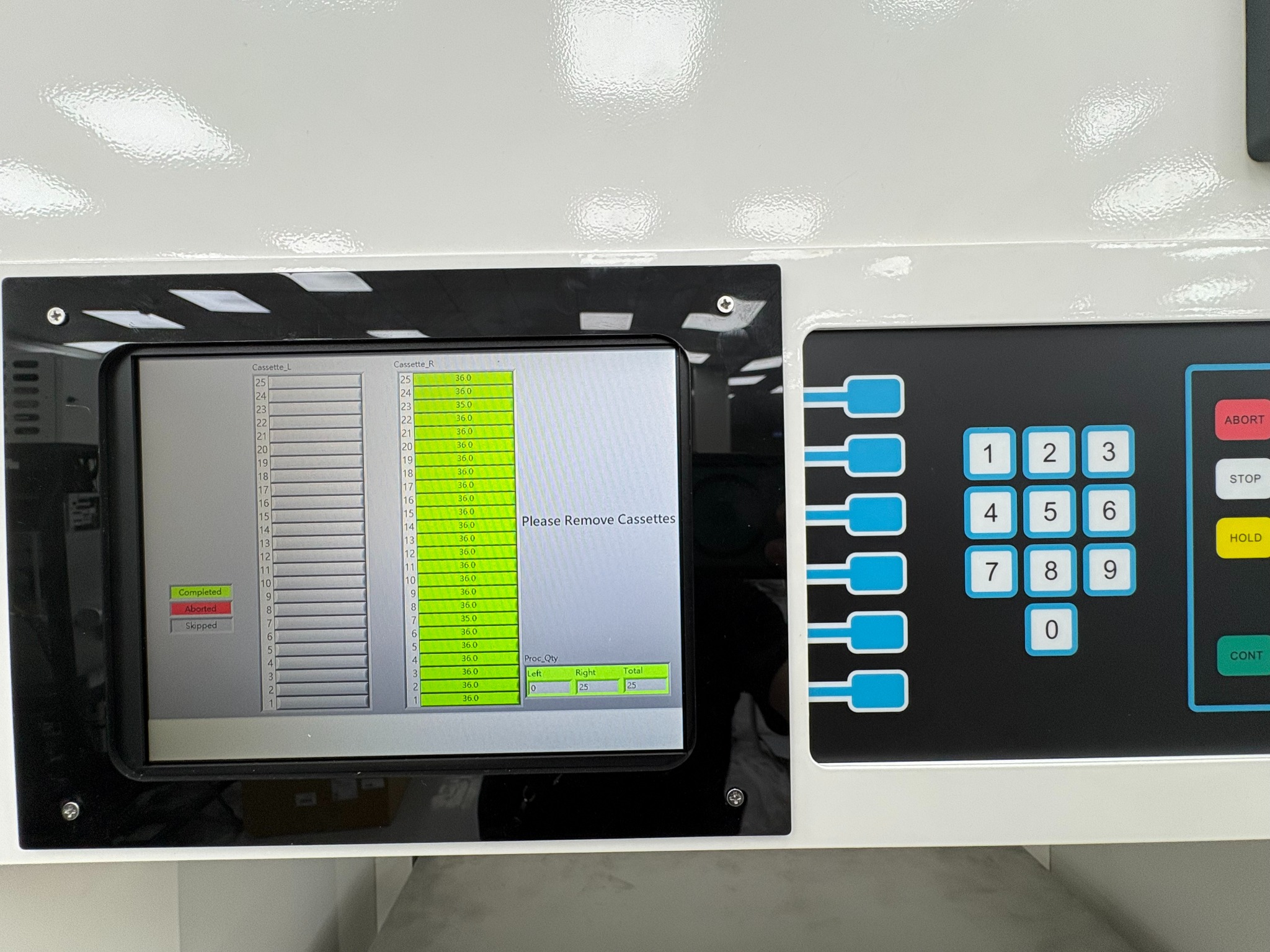 Aibo II front HMI detail