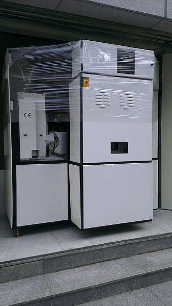 Aspen II equipment assembly reference image
