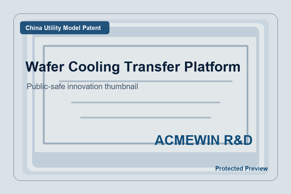 Public-safe thumbnail for wafer cooling transfer platform innovation